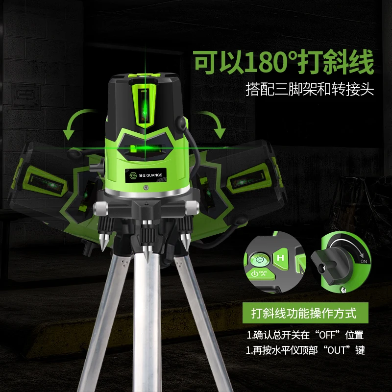 Anti-Shock Waterproof Vertical & Horizontal Lasers Level Self-Leveling Cross Laser Level 2 Line 2 Point Protective Glasses Anti-Shock Waterproof Vertical & Horizontal Lasers Level Self-Leveling Cross Laser Level 2 Line 2 Point Protective Glasses