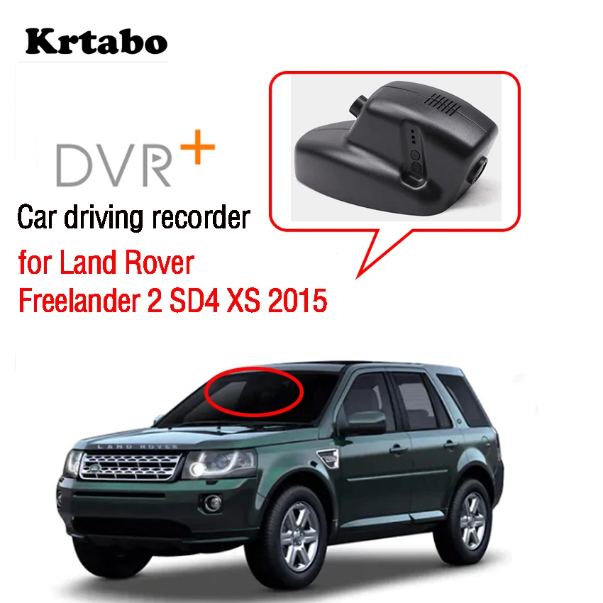 Для Land Rover Freelander 2 SD4 XS 2015 автомобильный Wifi мини DVR видеорегистратор для вождения