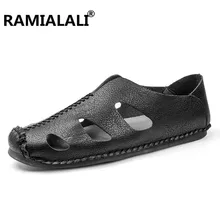 Мужские сандалии; мягкие классические Шлепанцы из натуральной кожи; летняя дышащая обувь для мужчин; повседневная обувь; Новинка