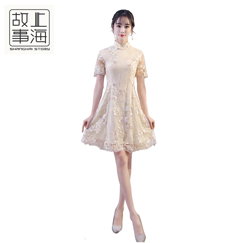 Shanghai Story China Qipao Lace Chinese Dress vintage chinese style dress Chinese Oriental dress Vintage embroidery