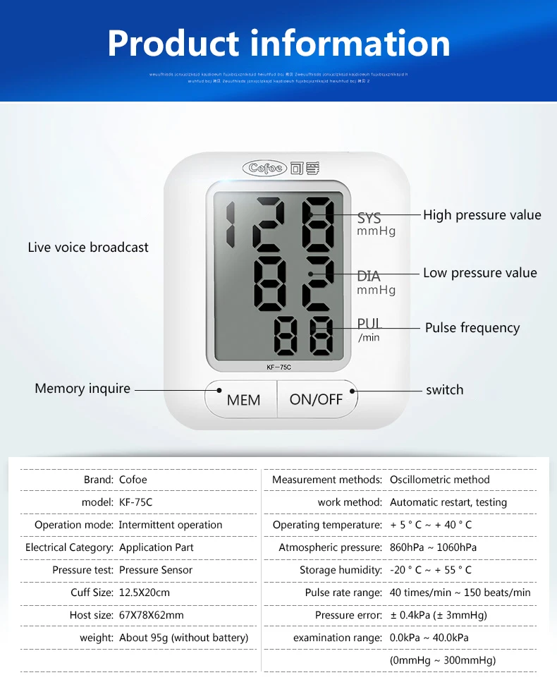 Cofoe автоматический цифровой наручный Монитор артериального давления английский вещательный тонометр ЖК-цифровой бытовой сфигмоманометр