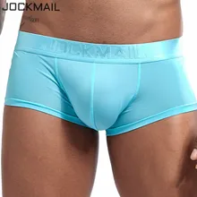 Окантованы Яркой Цветной Тесьмой, Для мужчин нижнее белье дышащий шелк светло-голубого цвета Боксер самакуэка c выпуклой частью для пениса, трусы-боксеры, нижнее белье, твердые мужские трусы