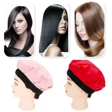 Спа питательная теплая Кепка уход питание для волос DIY термальные холодные процедуры горячее масло шляпа Инструменты для укладки высокое качество