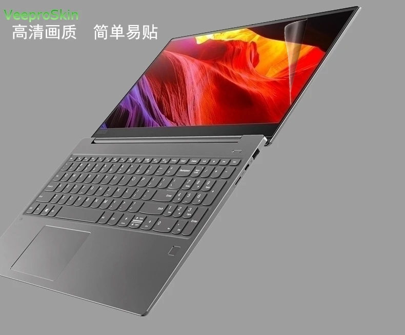 Защитная пленка для экрана ноутбука lenovo ThinkPad X280 X270 X260 X250 X240 X230 X220 a275 12,5"
