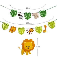Omilut сафари День Рождения украшения джунгли сафари животные баннер счастливый год животные рождественские принадлежности для вечеринки сафари