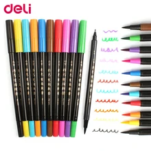 Двойная головка каллиграфии размер красивый акварельный мультяшный крючок линия Kai кисть водного цвета маркеры