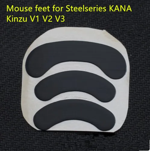 2 компл./упак. TPFE мышь ноги ножки для мыши SteelSeries KANA Kinzu v1 v2 v3 Толщина является 0 75 мм |
