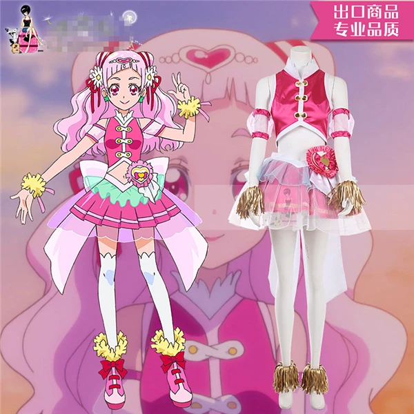 

Anime Pretty Cure Precure Nono Hana Dress Cure Yell Cosplay Costume Women Pink Skirt C