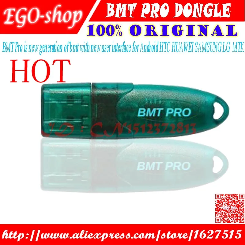 bmt pro dongle  EGO