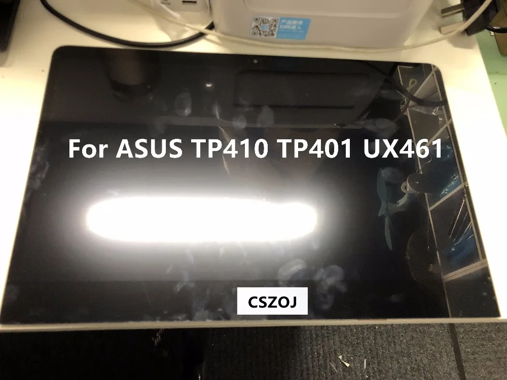UX461 5