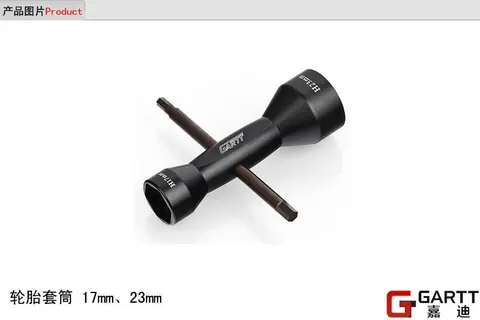 Freeshipping GARTT Wheel Nut Wrench Tools 23mm 17mm For RC Helicopter Airplane Big Sale Freeshipping GARTT Wheel Nut Wrench Tools 23mm 17mm For RC Helicopter Airplane Big Sale