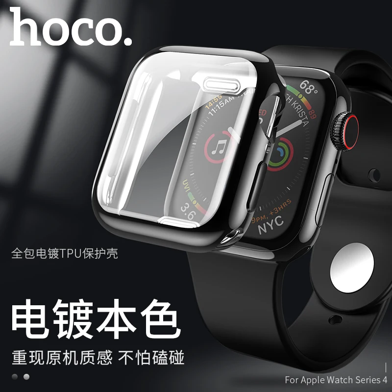 HOCO покрытие TPU чехол для часов Apple Watch 5/4 44 мм 40 мм Полная Защита силиконовый чехол Защита экрана для iWatch серии 4 5