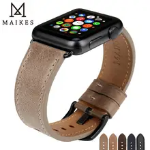MAIKES font b Watch b font Accessories Genuine Leather For font b Apple b font font