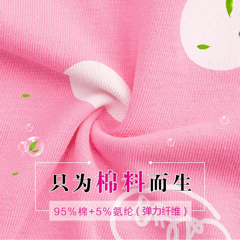 NKG11_10