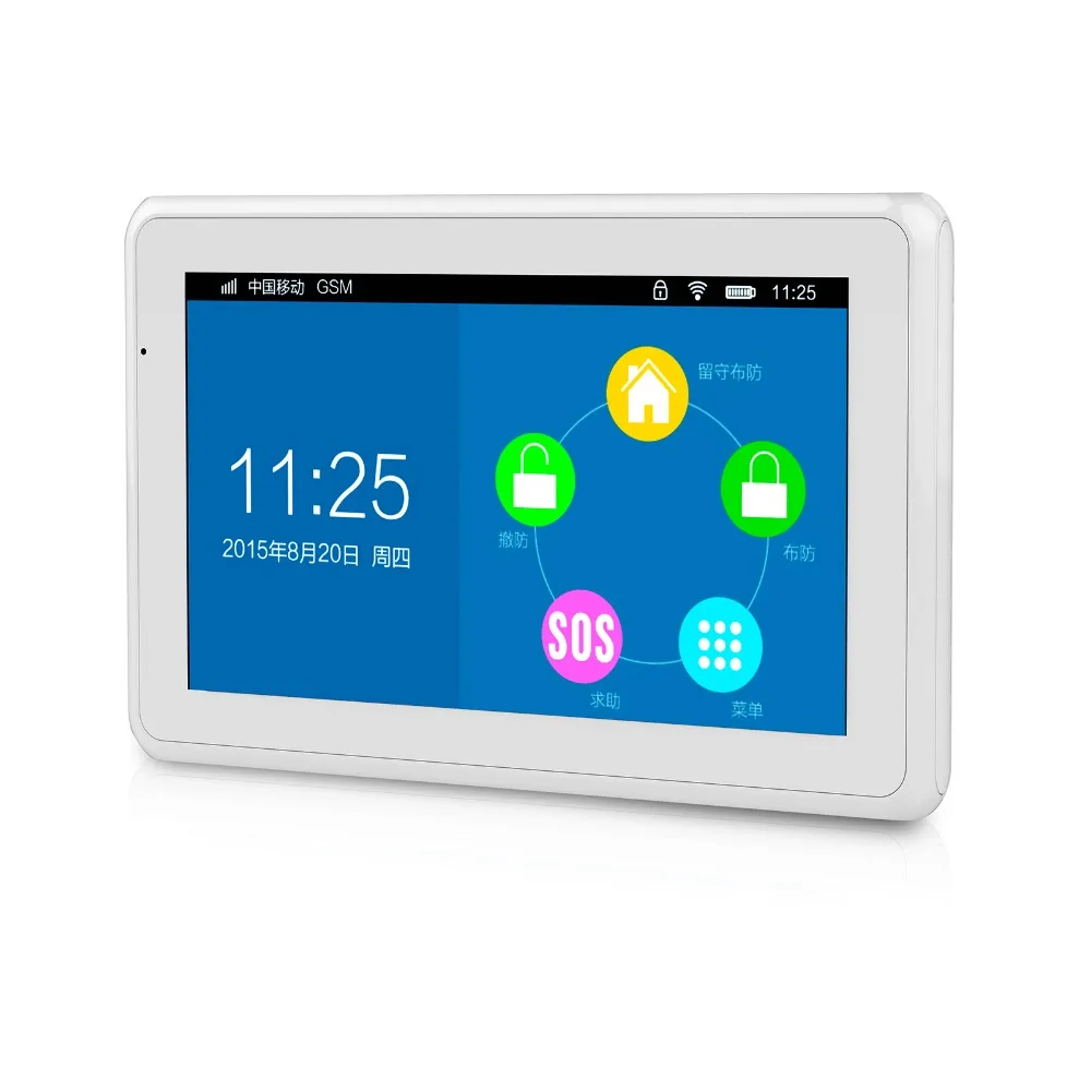 KERUI-K7-Touch-screen-amazing-design-7-Inch-TFT-Color-Display-WIFI-GSM-flat-table-Alarm (1)
