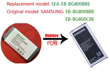 

2018 Newest retail battery EB-BG800BBE BG800BBE (EB-BG800CBE) for GALAXY S5 mini G800F G800,G870A G870W,G800Y,G800R,G800H