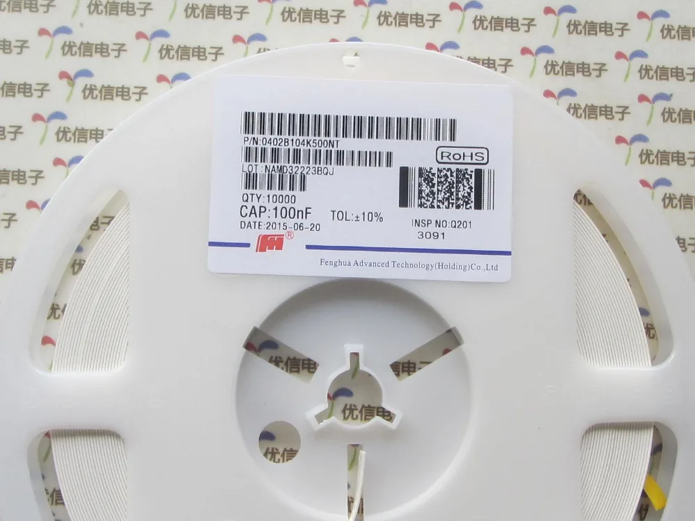 Smd конденсатор 104