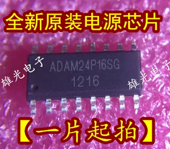 

Freeshipping ADAM24P16 ADAM24P16SG SOP16