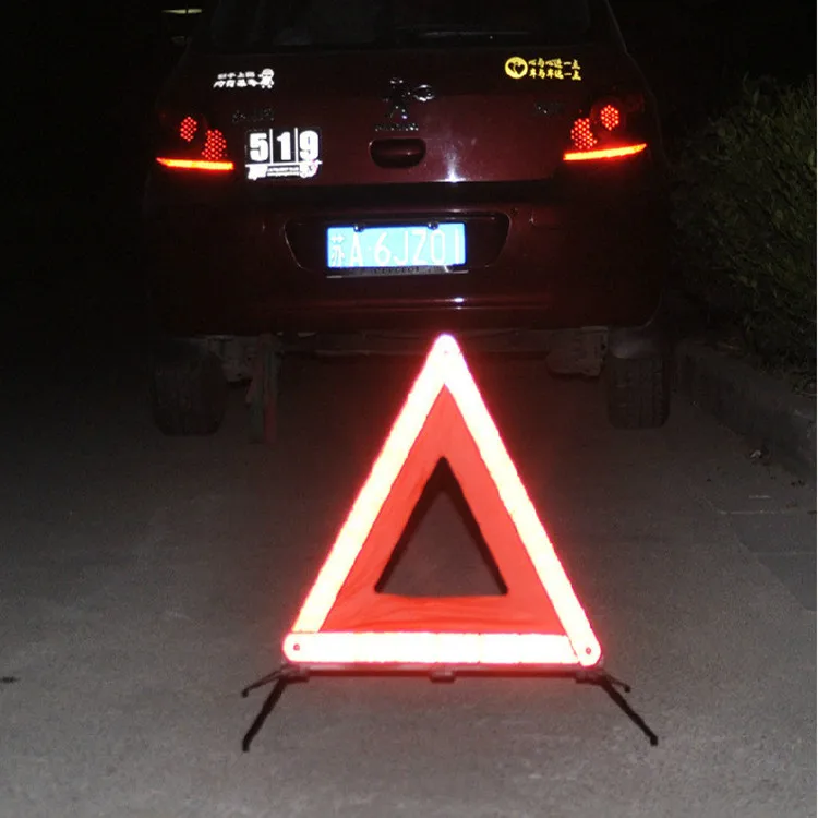 Автомобильный Светоотражающий штатив автомобильный 8-й штатив автомобильный треугольный предупредительный знак