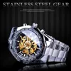 Men's Watches
