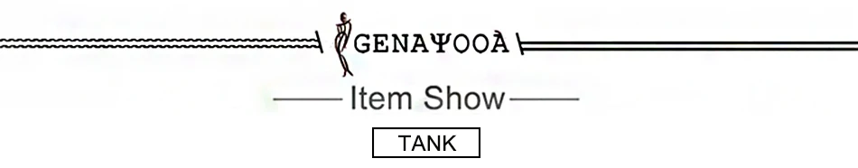 TANK产品展示