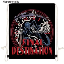Nopersonality Прохладный Grim Reaper принт для мужчин Cinch мешок полиэстер хранения школы сумка с Кулиской для спортзала пакет рюкзак для мальчиков
