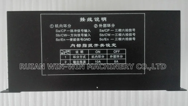 Сумка делая машину запасные части BD 36N ac 220v eactive шаговый двигатель|stepper motor driver|motor