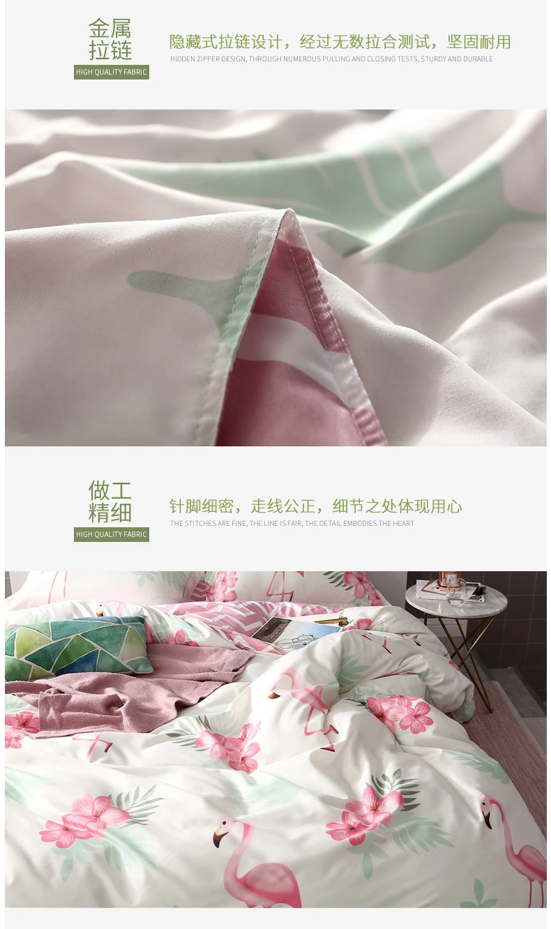 2 Pcs Bedding Set Aloe Cotton Queen King Full Twin SizeQuilt Cover/Duvet Cover/comforter Cover+1 Pcs Pillowcase Bedroom