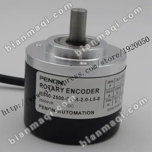 

Supply of IES50-2500-E1-R-2.0-L5-8 rotary encoder