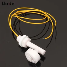 Датчик уровня воды и жидкости белый ПП правый угол поплавковый выключатель