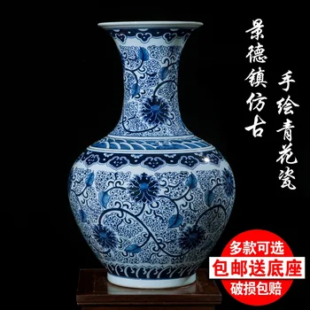 

Jingdezhen ceramics hand-painted antique porcelain vase ornaments high-grade decorative crafts decoration living room Home Furni