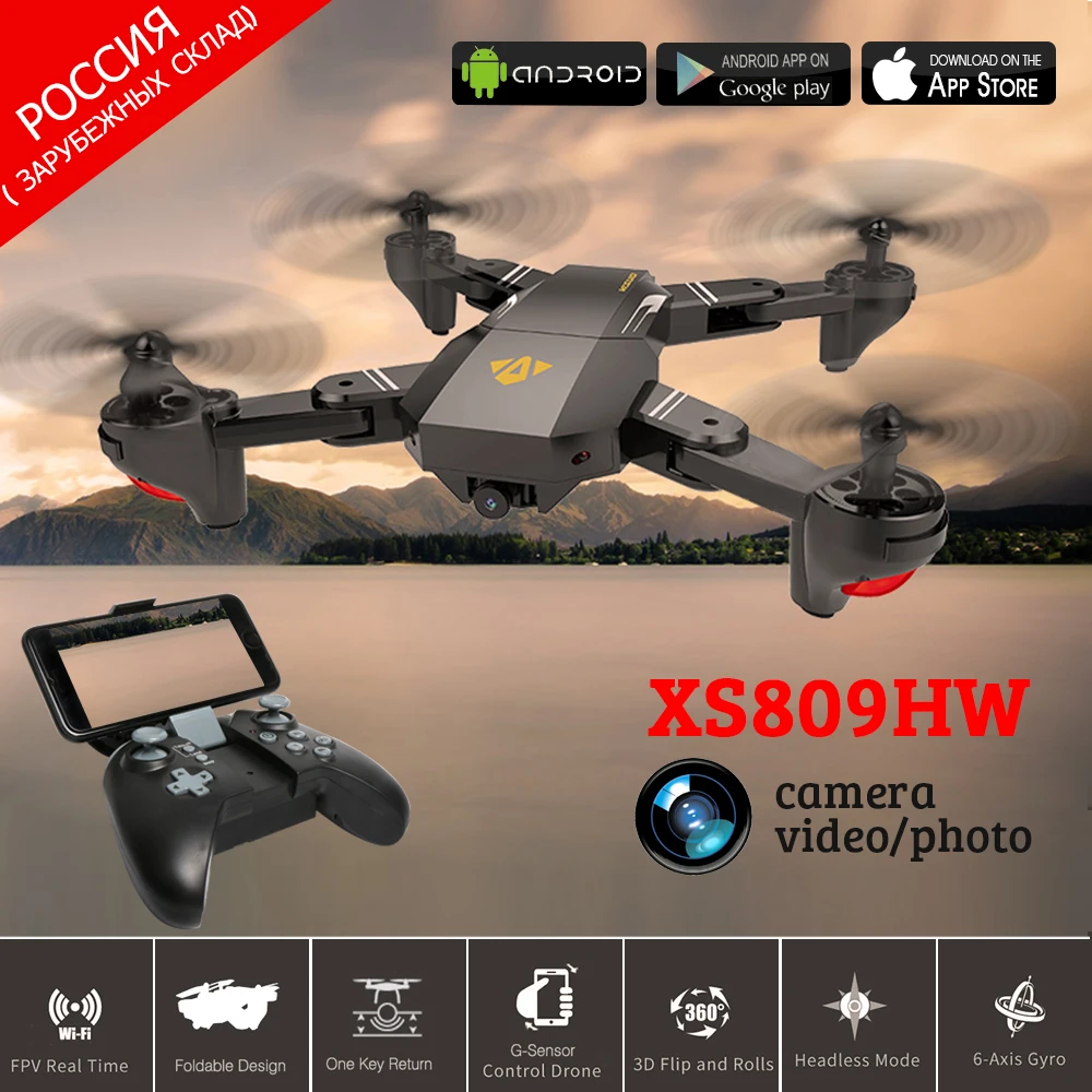 

XS809HW FPV RC Quadcopter RC Drone with WiFi Camera 2.4G 6-Axis RTF G-Sensor Control,Fold RC Helicopter Headless Mode VS H47