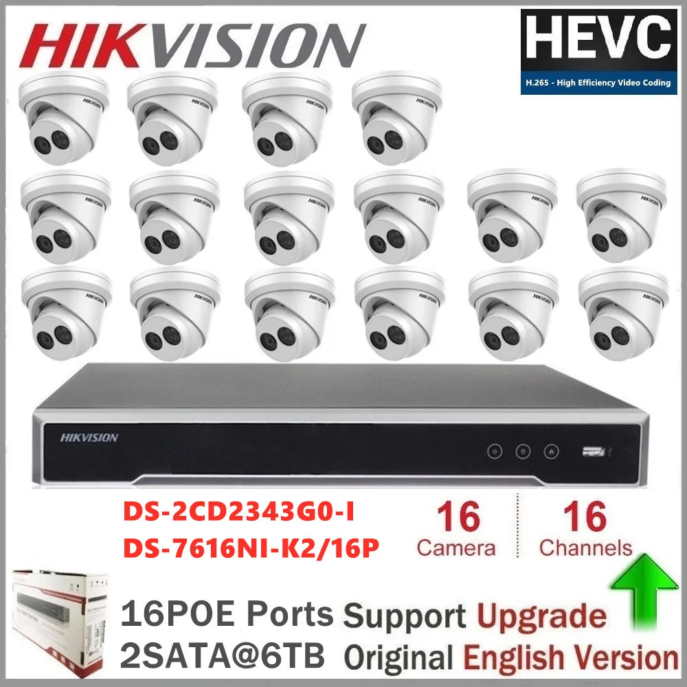Комплекты камер безопасности Hikvision сетевая видеокамера DS-7616NI-K2/16P и IP-камера 4 МП