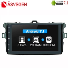 Asvegen 2G Ram Octa Core Car DVD Player For Toyota COROLLA 2007-2013 2 din Stereo Multimedia PC head Unit GPS Navigation Asvegen 2G Ram Octa Core Car DVD Player For Toyota COROLLA 2007-2013 2 din Stereo Multimedia PC head Unit GPS Navigation