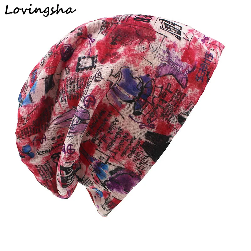 

LOVINGSHA Brand Autumn And Winter Dual-use Hat For Ladies thin Geometric Design Skullies And Beanies Women Scarf Face Mask HT007