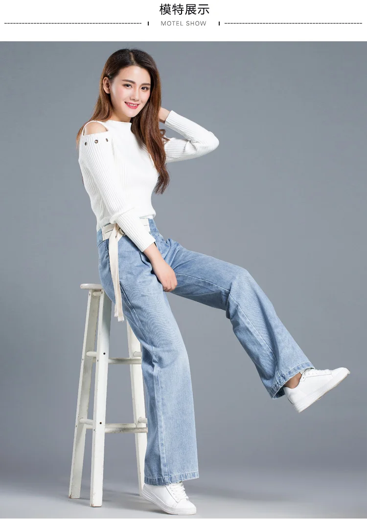 Модная весенняя Новинка Для женщин джинсы с высокой талией на шнуровке брюки рваные из стираного денима корейской версии свободные-матч