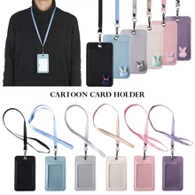 Чехол для студенток автобуса, карт, женщин, мультфильм, удостоверение личности, значок, Обложка, кожаный держатель для карт, для девочек, шнур с изображением кролика, дверь, Обложка для работы, карты