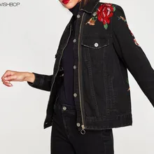 Весна, Wishbop, новая джинсовая куртка с длинными рукавами и воротником, цветочной вышивкой, по бедрам, на молнии спереди и на пуговицах