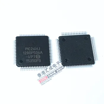 

Free Shipping 10pcs/lot PIC24HJ128GP506-I/PT PIC24HJ128GP506 QFP new original stock