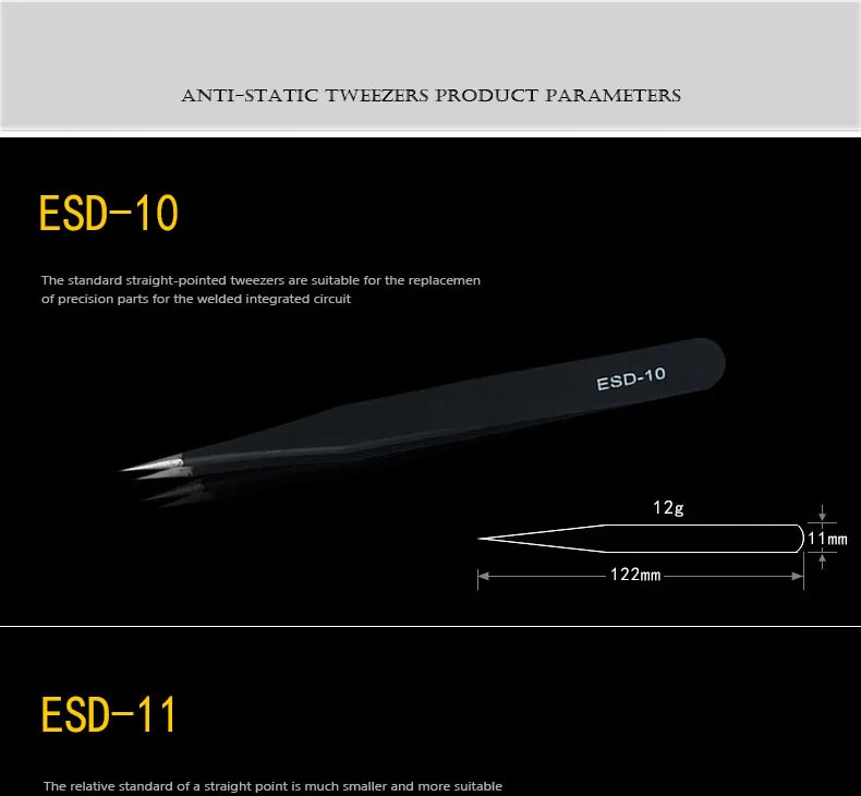 9 шт. ESD комплект пинцетов из нержавеющей стали, прецизионные антистатические инструменты для технического обслуживания, точность для ремонта электроники, ювелирных изделий, телефонов