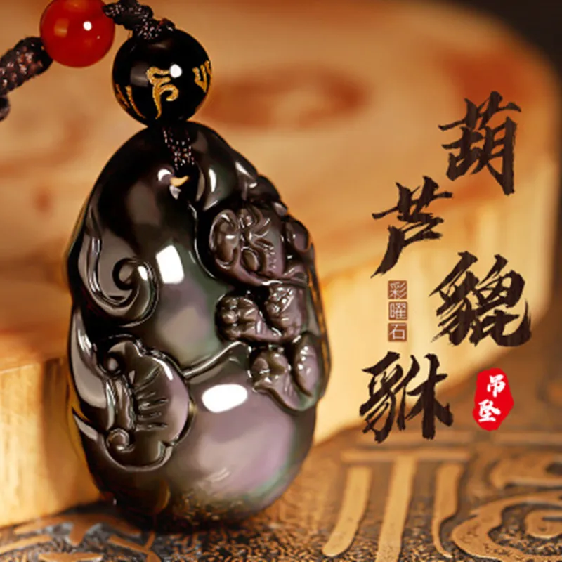

Opening natural color eye color enamel gourd pendant men and women couple necklace Fu Lu Shou jewelry lucky lucky jewelry