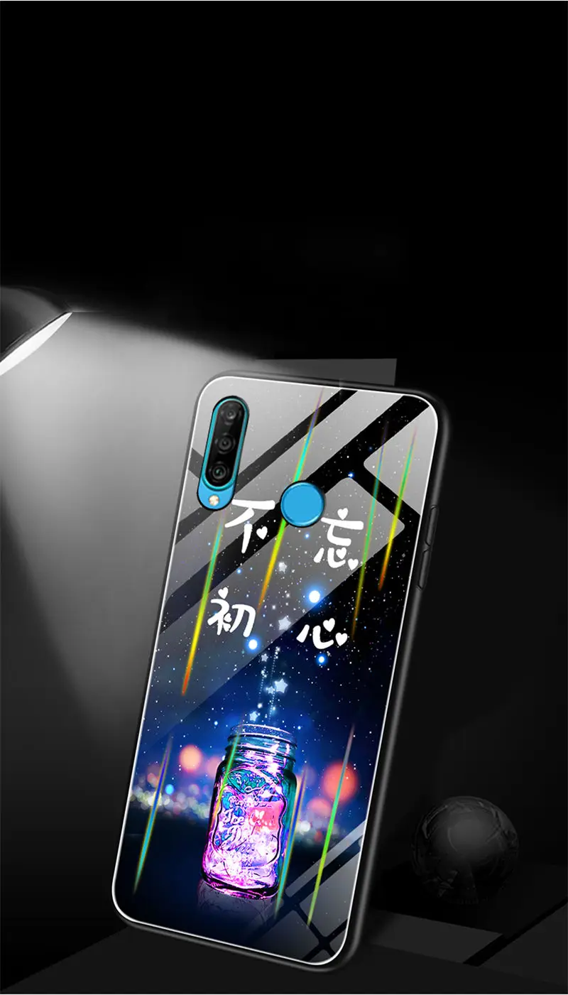 Светящийся чехол для телефона huawei P30 Lite, чехол, светящаяся задняя крышка из закаленного стекла для huawei P30 Pro P30 Lite, чехол, силиконовый чехол