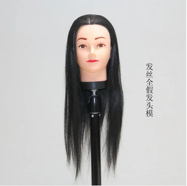 

Free Shipping ! Cheap Cheap High Level Training Wig Head Mannequin Training Mannequin Hair Hot Sale