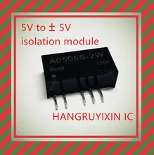 IC NEW 5PCS A0505S 2W A0505S 2W SIP 5 IC