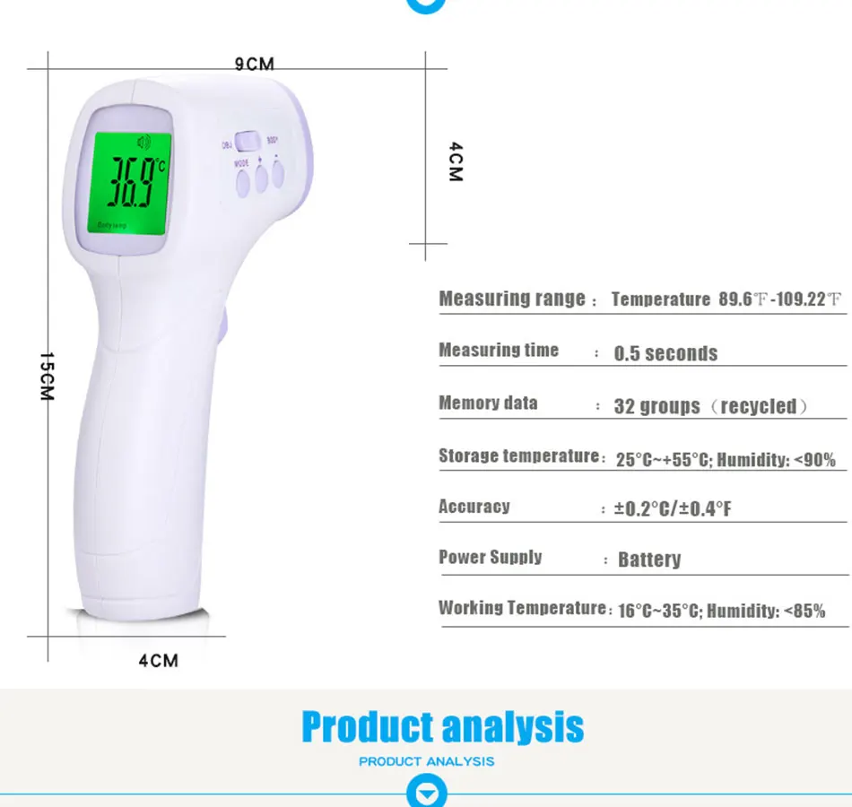 Бесконтактный лоб термометр детский цифровой термометр инфракрасный с ЖК-дисплеем Fever для взрослых детей семья здоровье распродажа цена