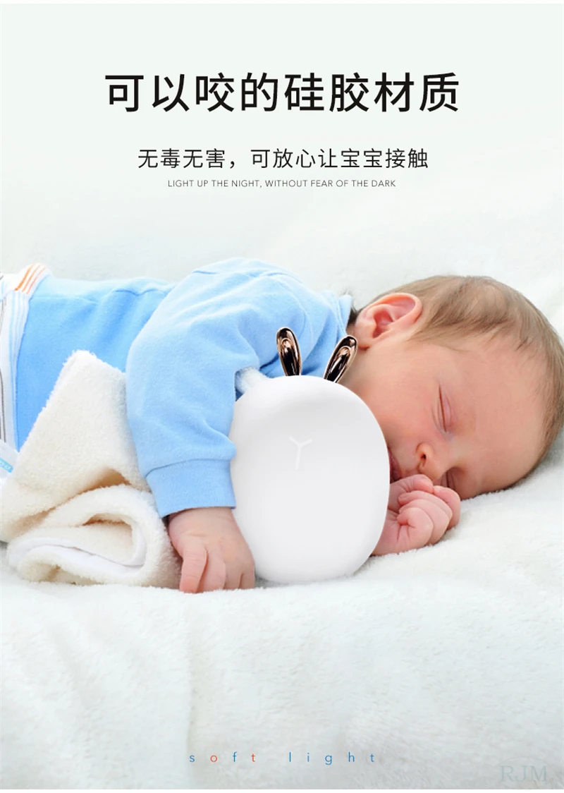 Силиконовый олень защита глаз Ночной светильник с милыми заячьими подарок светильник прикроватная тумбочка для кормления ребенка спать прекрасный зарядки Сенсорный Сенсор лампа
