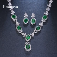 Emmaya брендовые модные роскошные свадебные ювелирные наборы с кубическим цирконием зеленые овальные хрустальные стразы вечерние свадебные ювелирные изделия ожерелье наборы