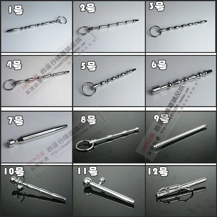 

Baggage Horse Eye Stimulator Urethral Expansion Masturbator CB Alternative Chastity Belt Chastity Lock SM