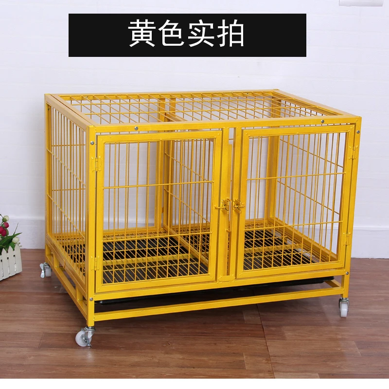 dog cage partition