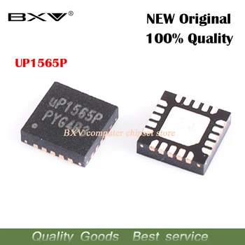 

10pcs UP1565P QFN-20 new original laptop chip free shipping